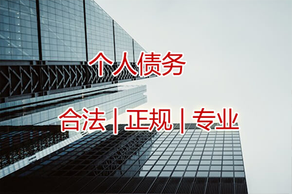 定金与合同差异解析：法律界定标准何在